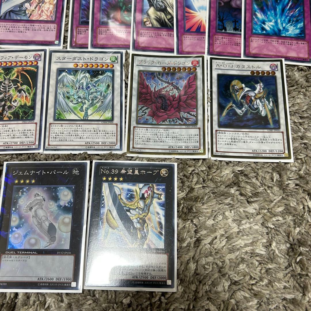 スクラップ デッキ 1103環境 ゲートボール