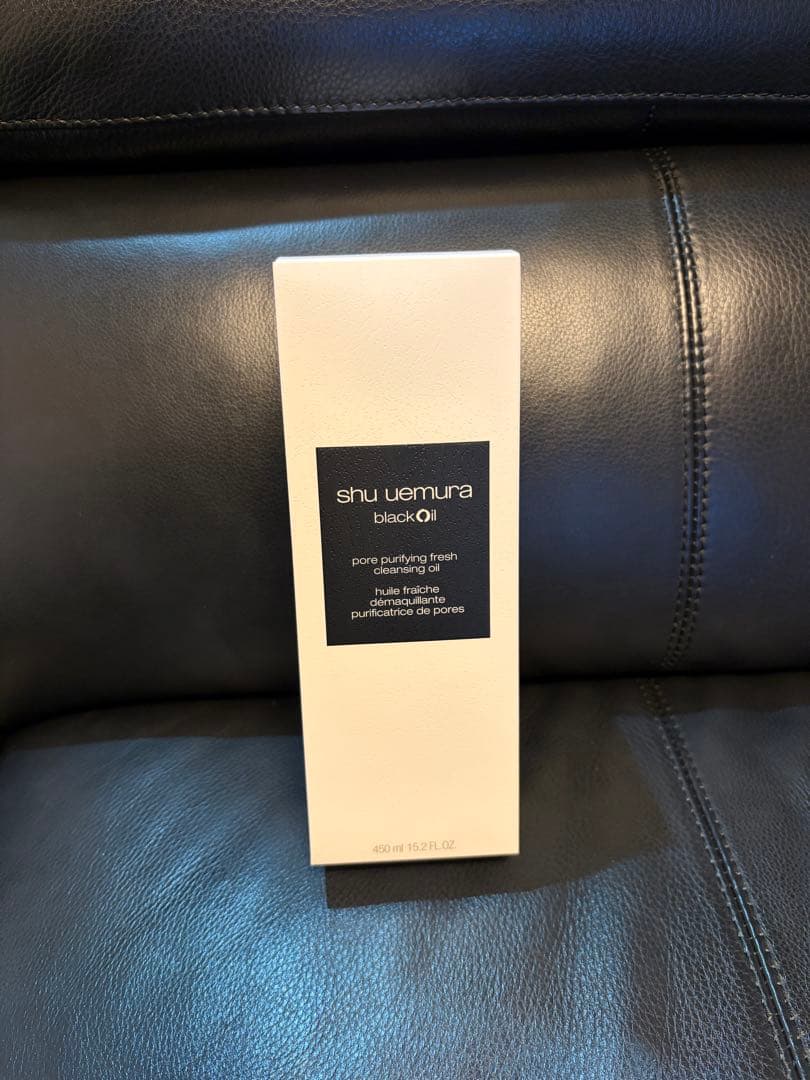 shu uemura black Oil クレンジングオイル　50ml3本セット