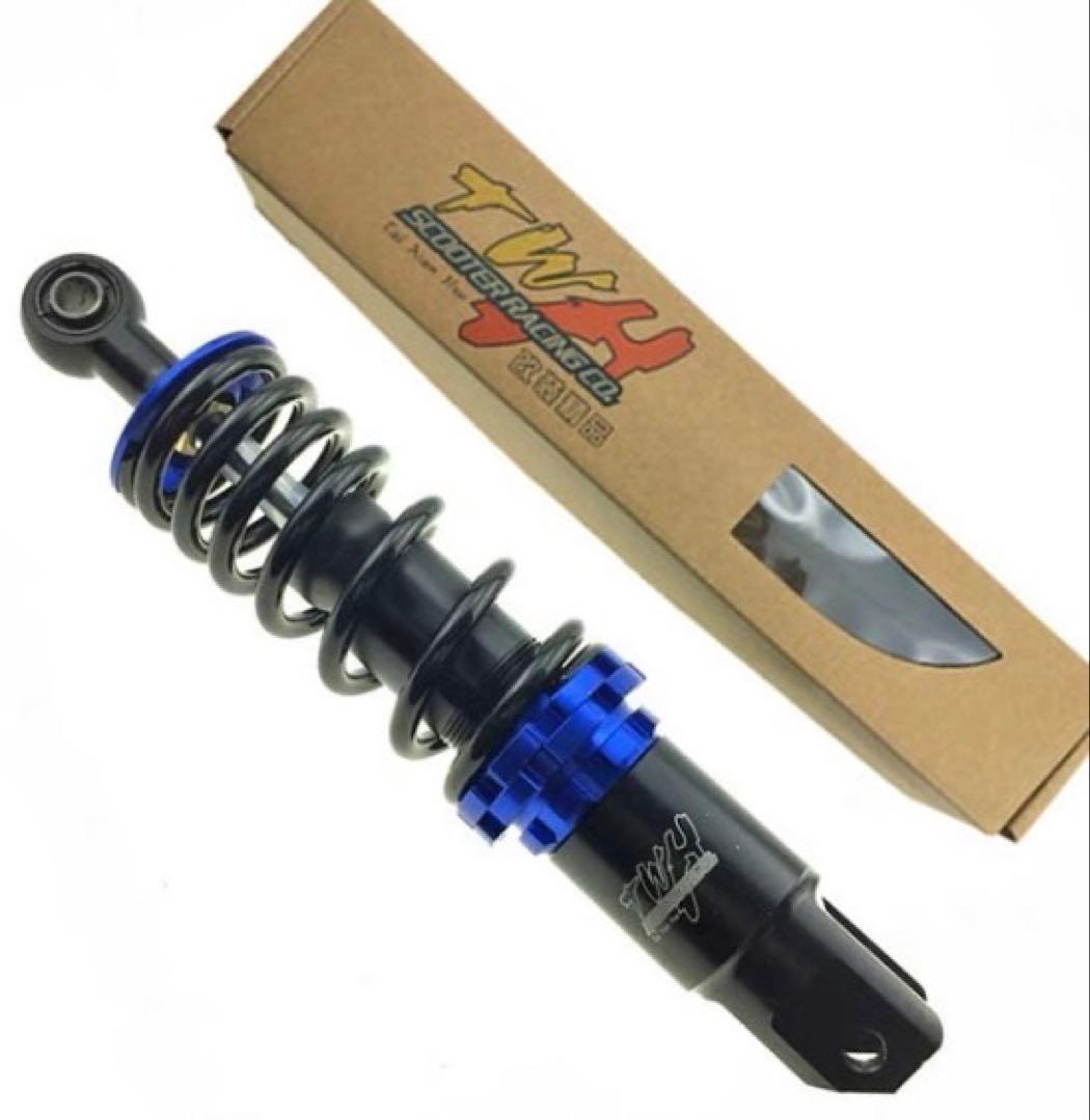 TWHリアサスペンション ホンダスクーター 青黒