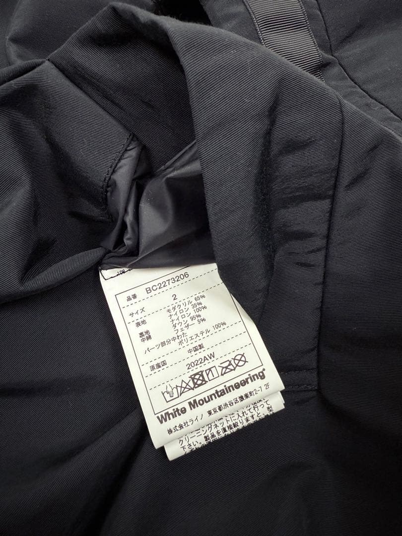 WMBC × TAION ダウンベスト 黒 L ホワイトマウンテニアリング