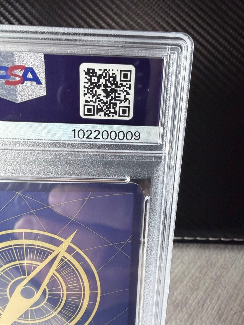 【PSA10】 モンキー・D・ルフィ：BANDAI CARD GAMES