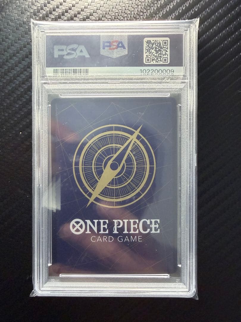 【PSA10】 モンキー・D・ルフィ：BANDAI CARD GAMES