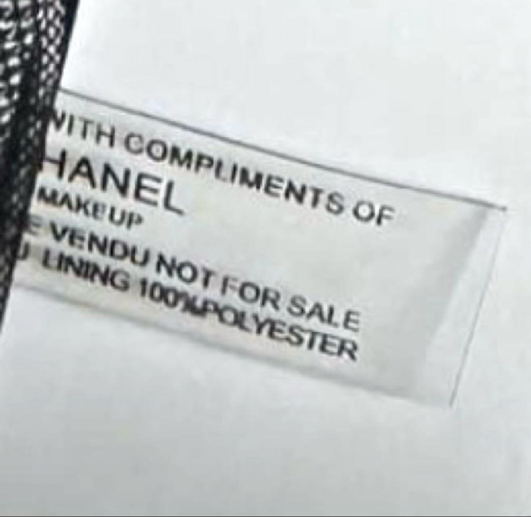 CHANEL MAKEUPバックパック　リュック　キルティング　ノベルティ