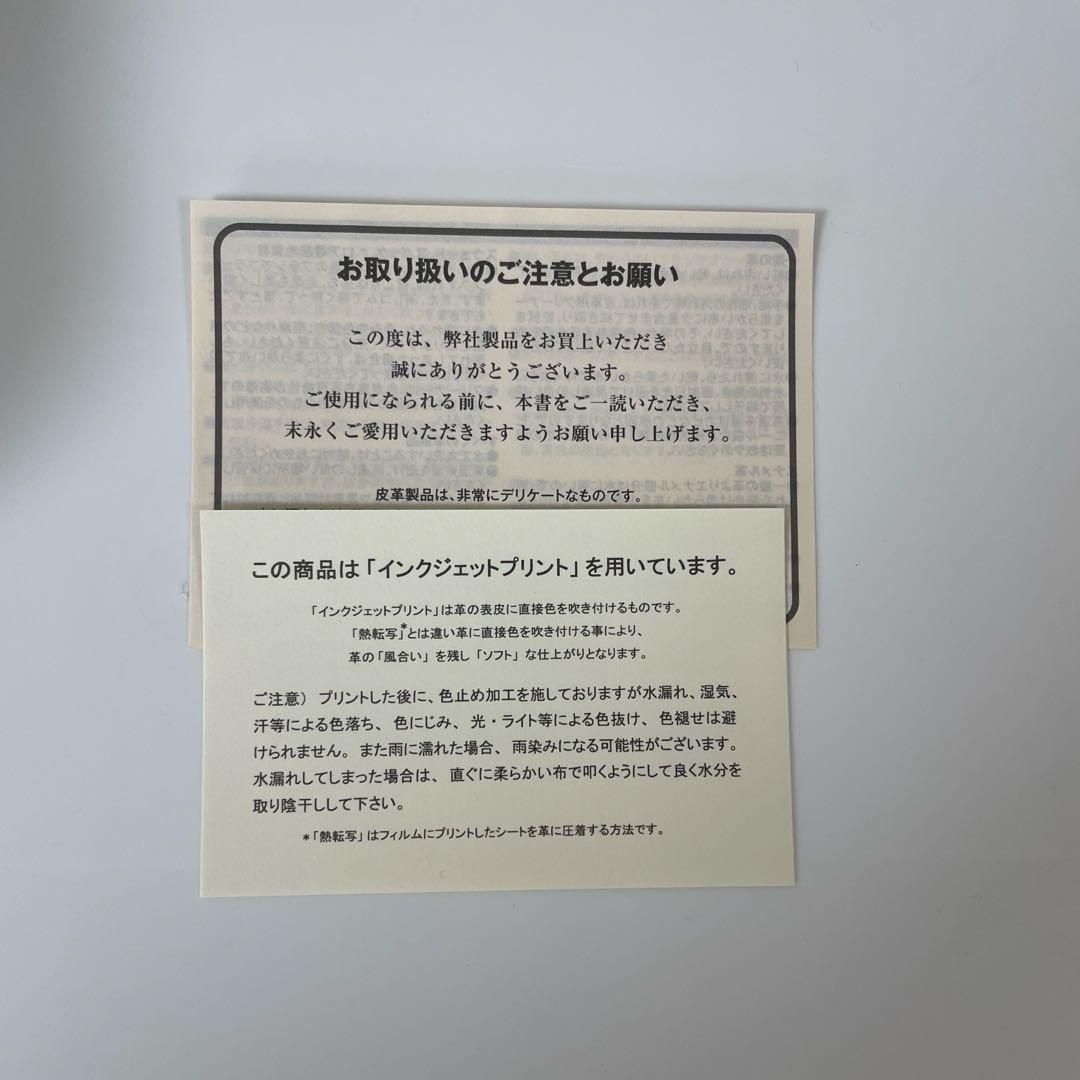 【新品未使用】 Paul Smith(ポールスミス)名刺入れ ピンク