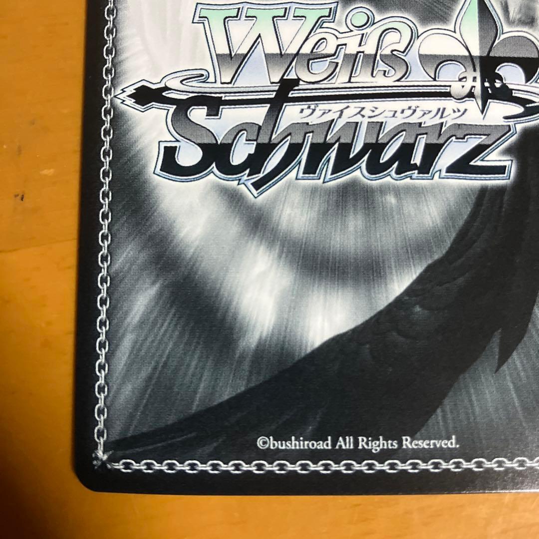 ヴァイスシュバルツ　オーバーロード　全ては理想郷のために アインズ　sp サイン