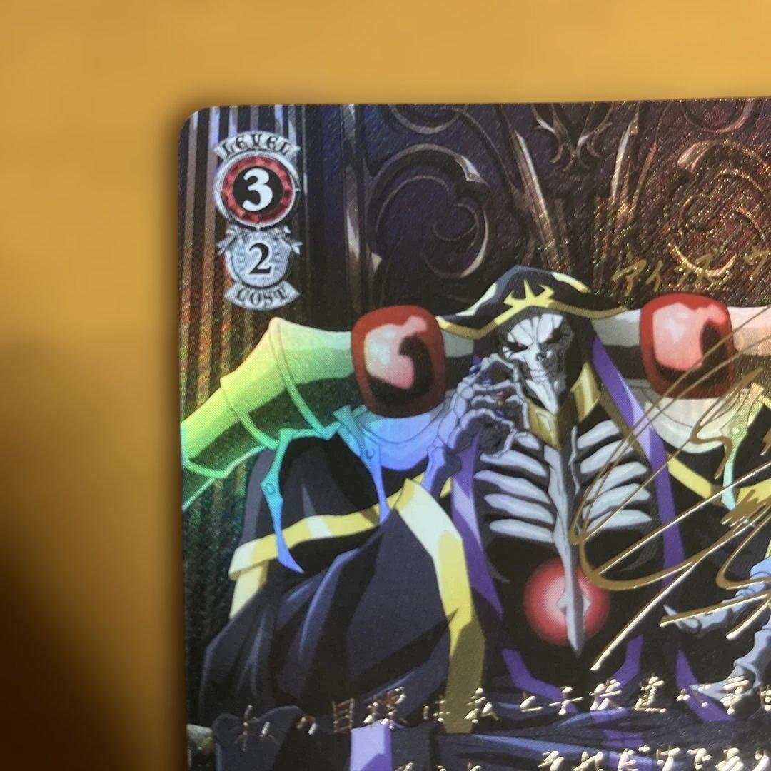 ヴァイスシュバルツ　オーバーロード　全ては理想郷のために アインズ　sp サイン