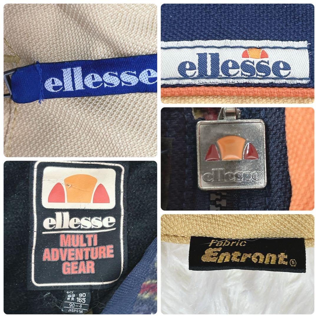 【563】ellesse スキーウェア　セットアップ ゴールドウィン