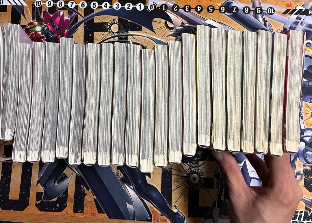 終の退屈師 エンダーガイスター　21巻セット　ほぼ帯付き　1巻以外初版