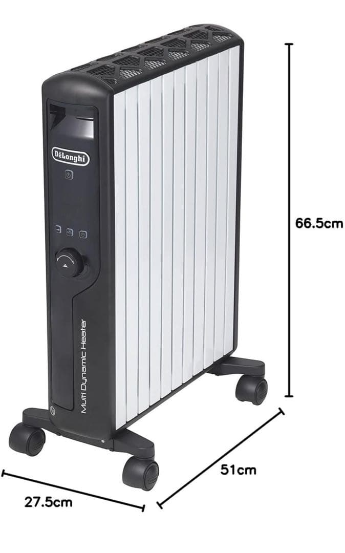 デロンギ DeLonghi MUHU15-BK 訳あり