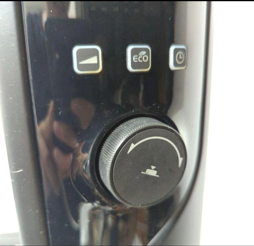 デロンギ DeLonghi MUHU15-BK 訳あり