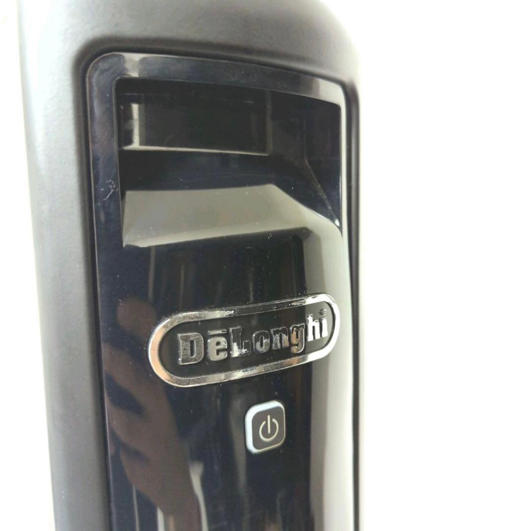 デロンギ DeLonghi MUHU15-BK 訳あり