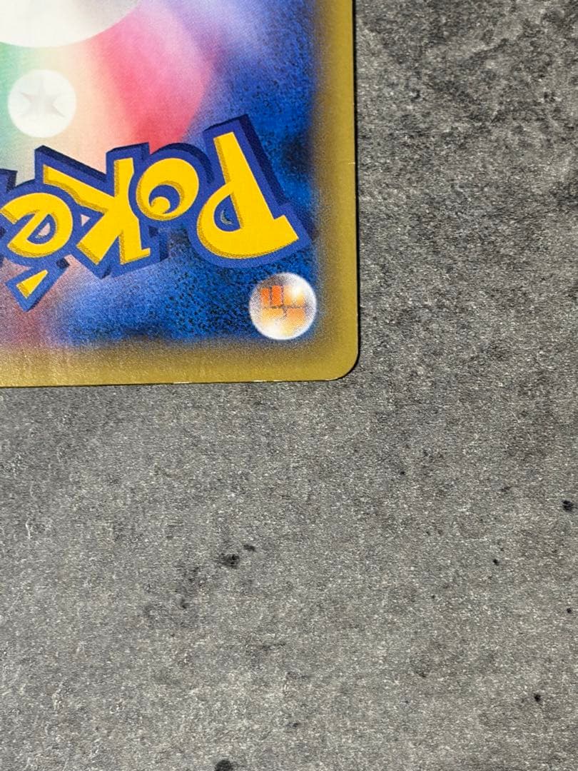 セレビィ CP5 幻·伝説ドリームキラコレクション 002/036