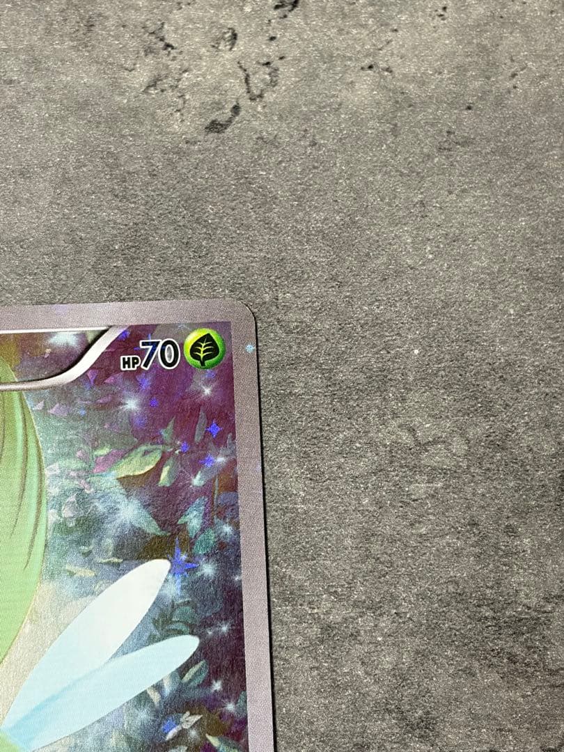 セレビィ CP5 幻·伝説ドリームキラコレクション 002/036