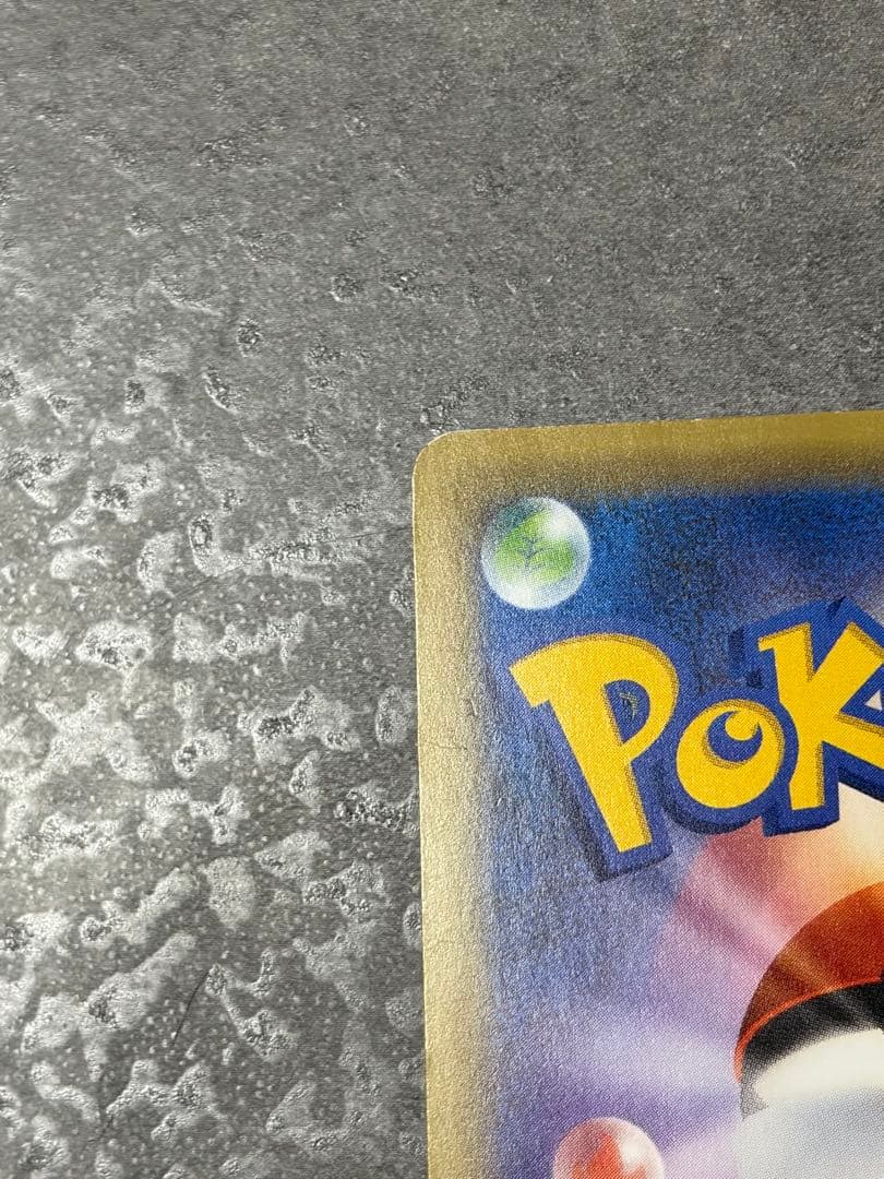 セレビィ CP5 幻·伝説ドリームキラコレクション 002/036