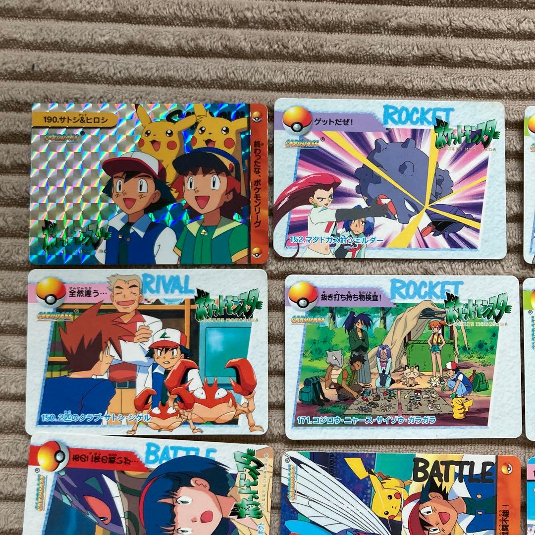 ポケモンカード　バンダイ