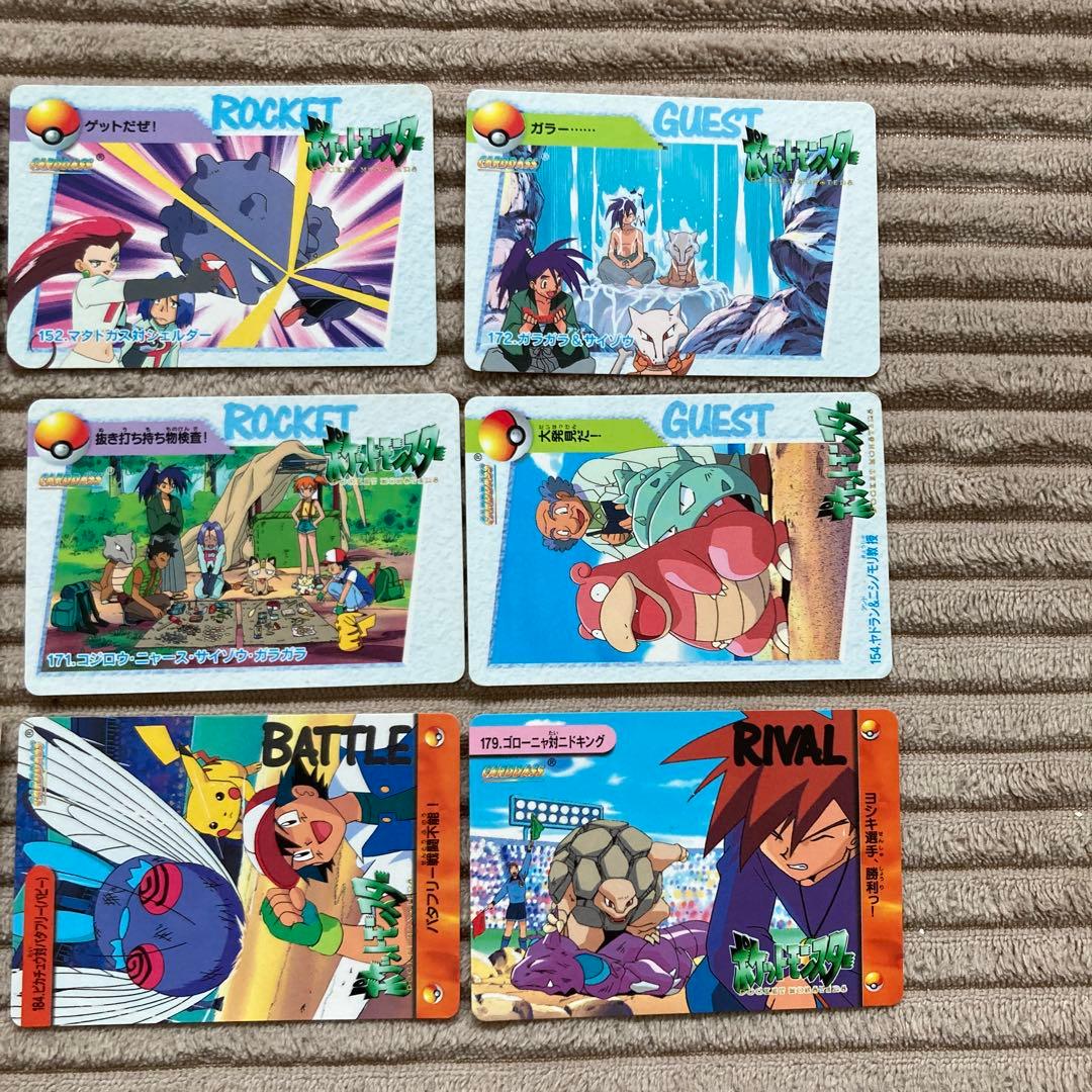 ポケモンカード　バンダイ