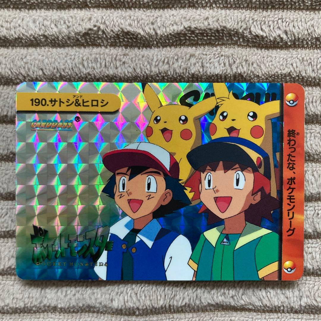 ポケモンカード　バンダイ