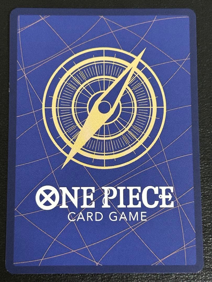 ワンピースカード　おナミ　R SP(スペシャルカード) OP06-101