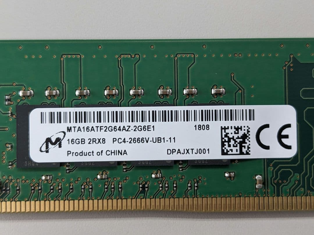 デスクトップPC用DDR4メモリー 16GB 2枚 PC4-2666V