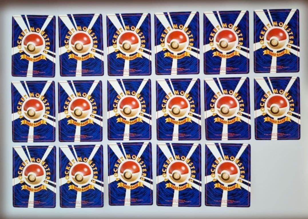 ポケモンカード イントロパック　旧裏