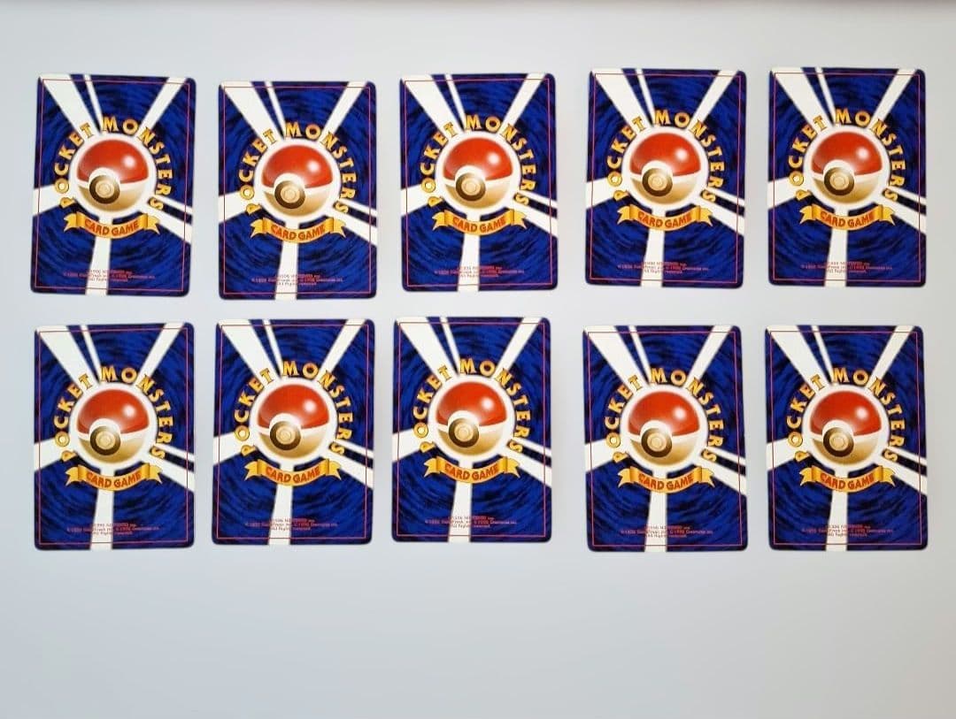 ポケモンカード イントロパック　旧裏