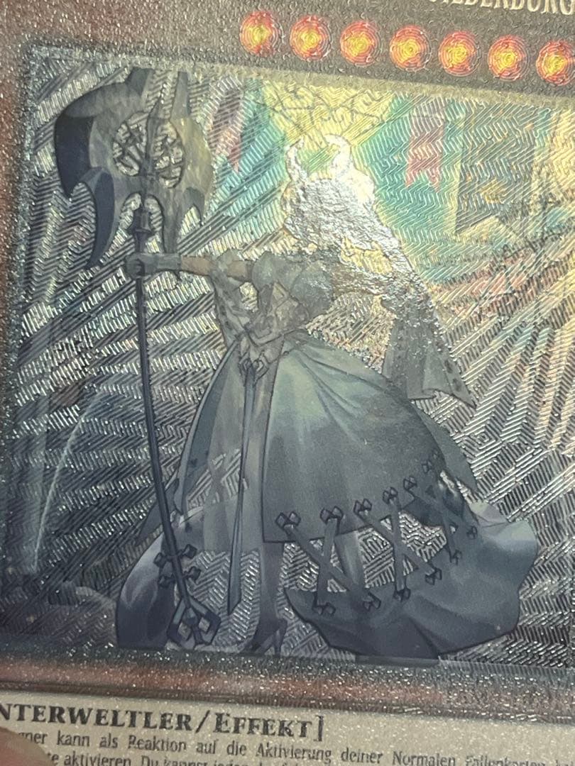 遊戯王　白銀の城のラビュリンス　コレクターズレア　ドイツ　EU版