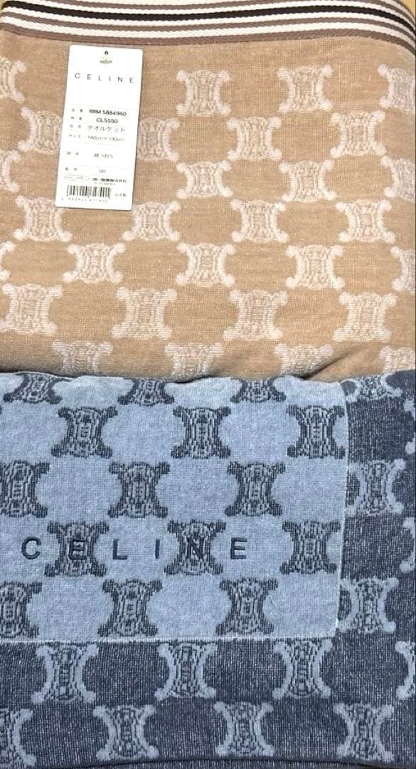 CELINE❤︎タオルケット＆ハーフケット