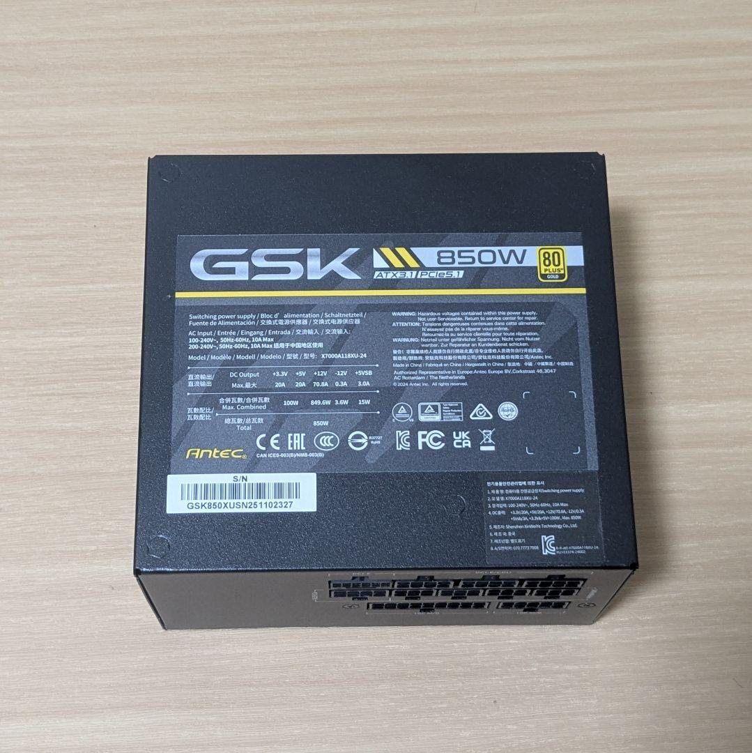 ANTEC GSK850 ATX3.1 80PLUS GOLD 電源ユニット