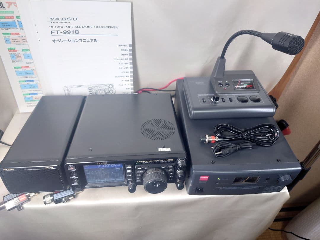 YAESSU ヤエス FT-991A 50W機、安定化電源、スピーカー等付