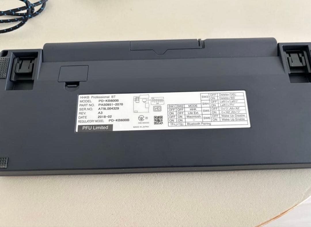 HHKB Professional BT（PD-KB600B）US配列