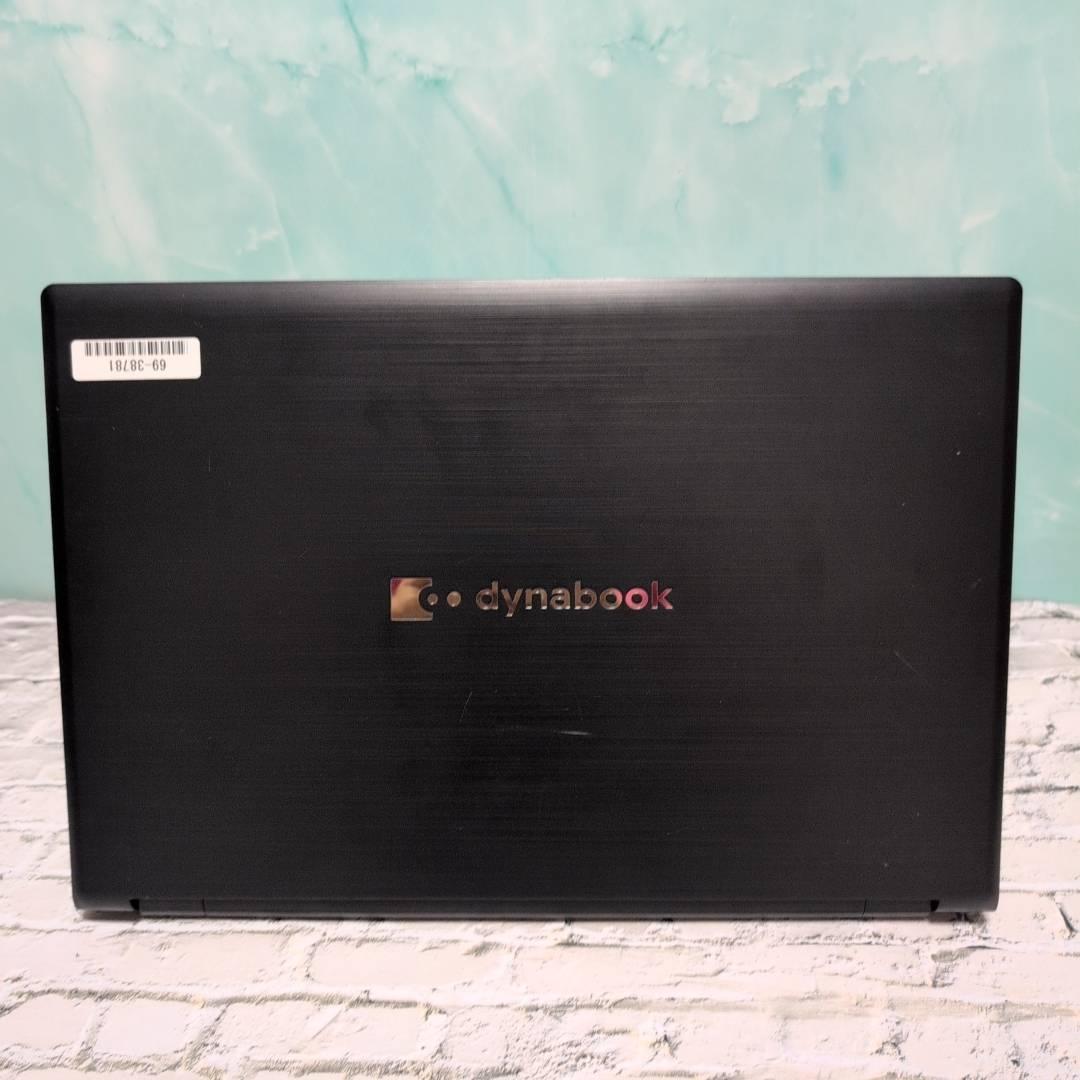 高性能☆ダイナブック B65 11世代 i7 16GB 512GB DVDマルチ