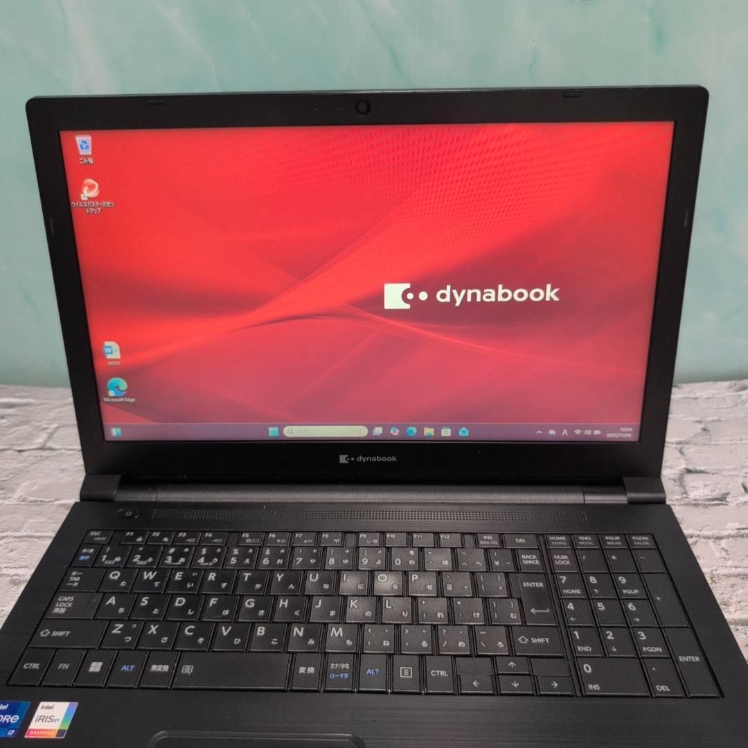 高性能☆ダイナブック B65 11世代 i7 16GB 512GB DVDマルチ