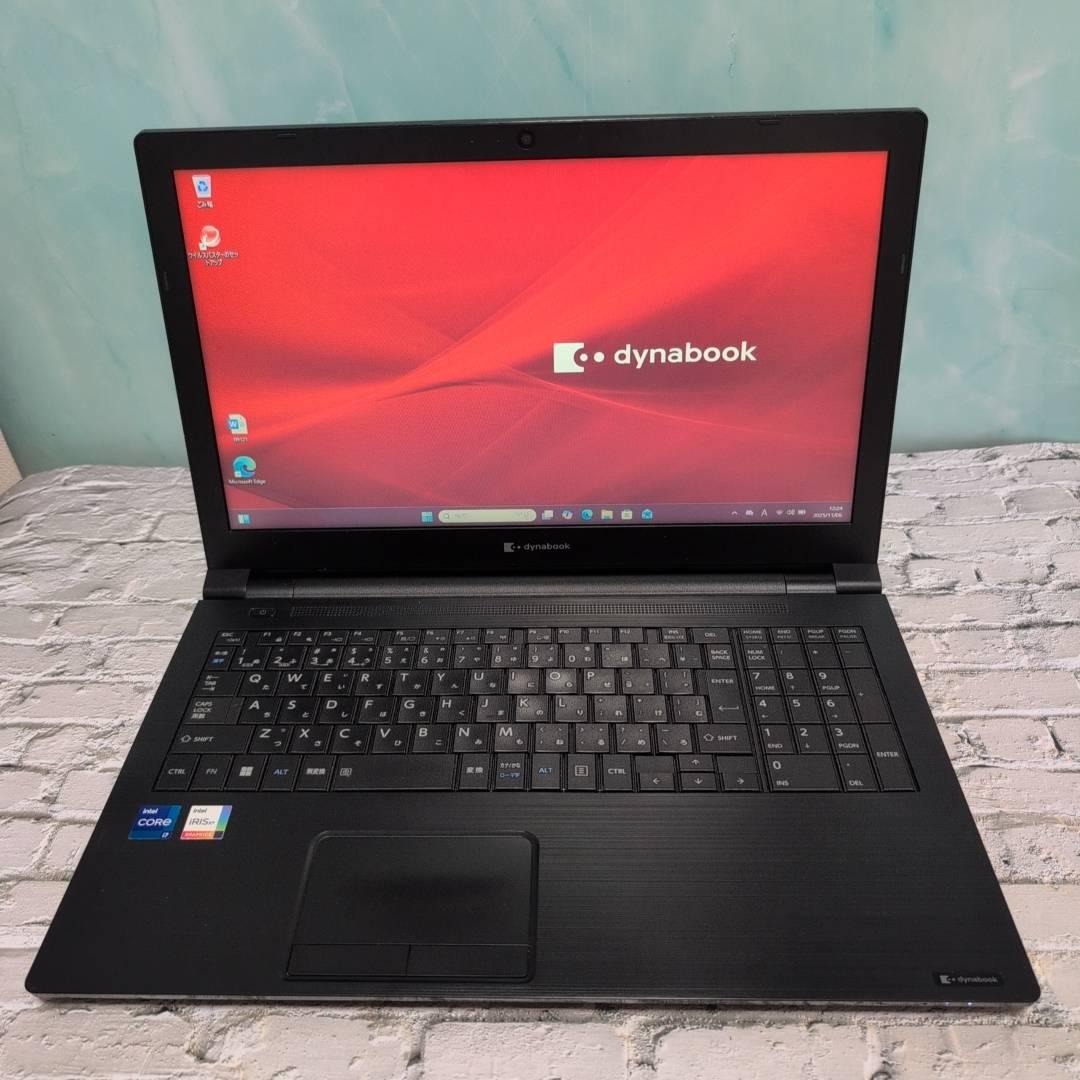 高性能☆ダイナブック B65 11世代 i7 16GB 512GB DVDマルチ