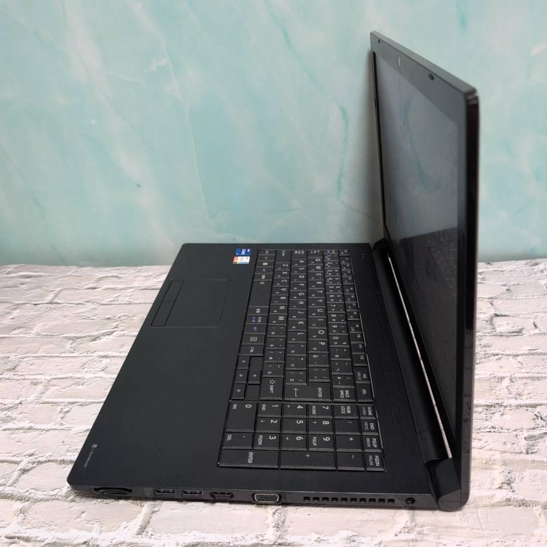 高性能☆ダイナブック B65 11世代 i7 16GB 512GB DVDマルチ