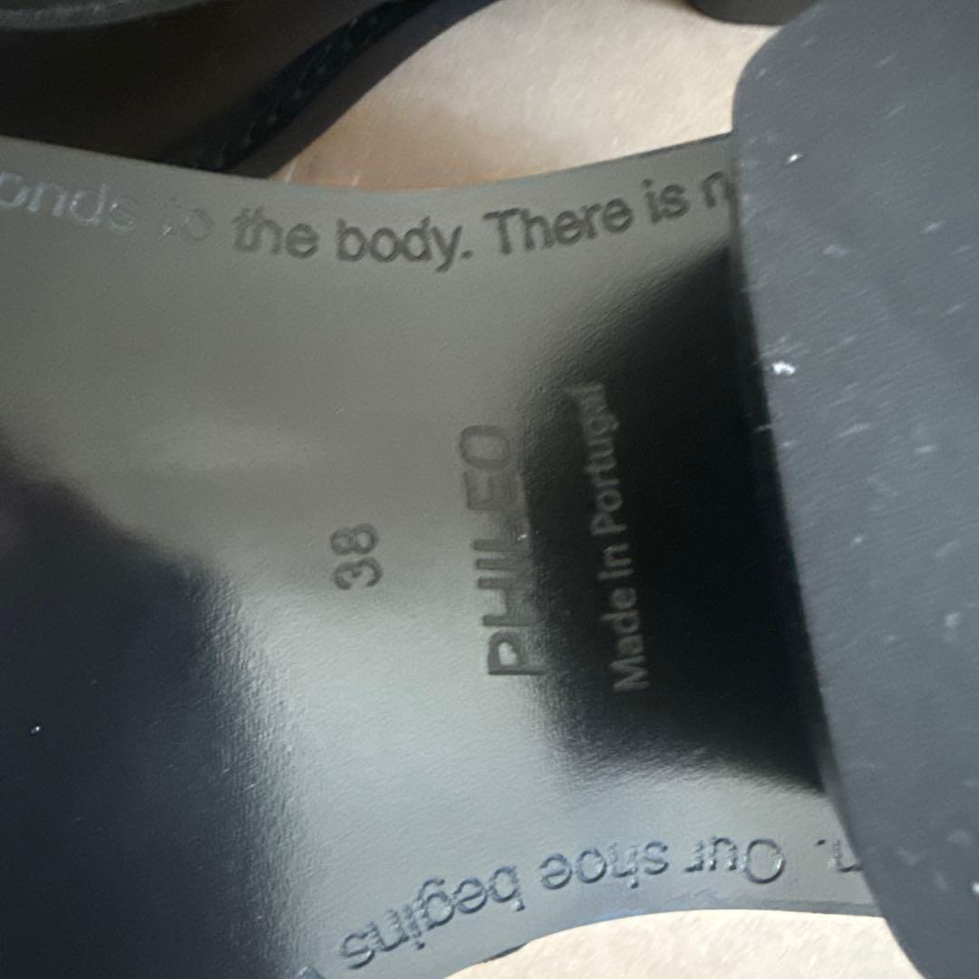 コムデギャルソン　PHILEOシューズ