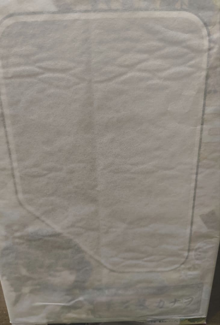 ファットカンパニー　鬼滅　栗花落カナヲ　フィギュア