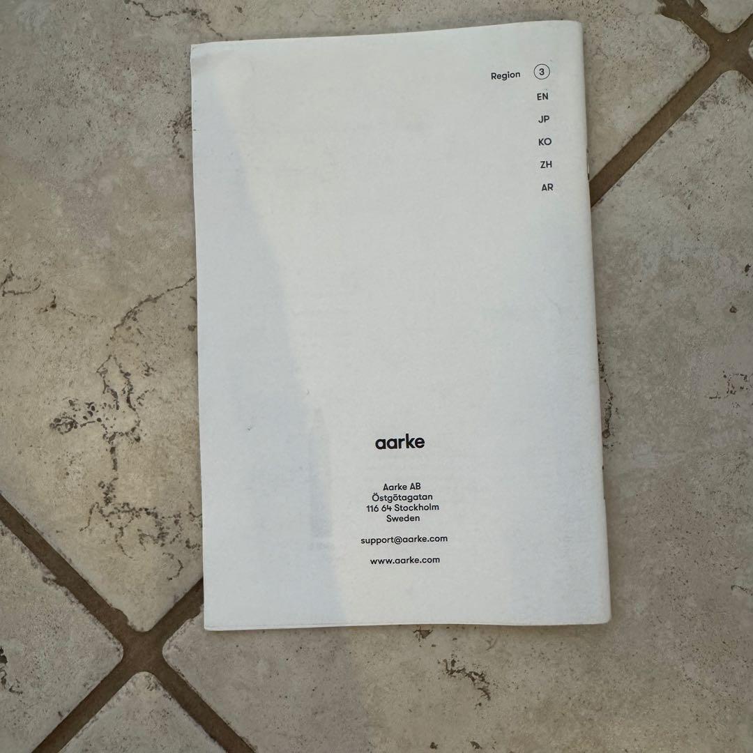 断捨離、aarke Carbonator 3 炭酸メーカー