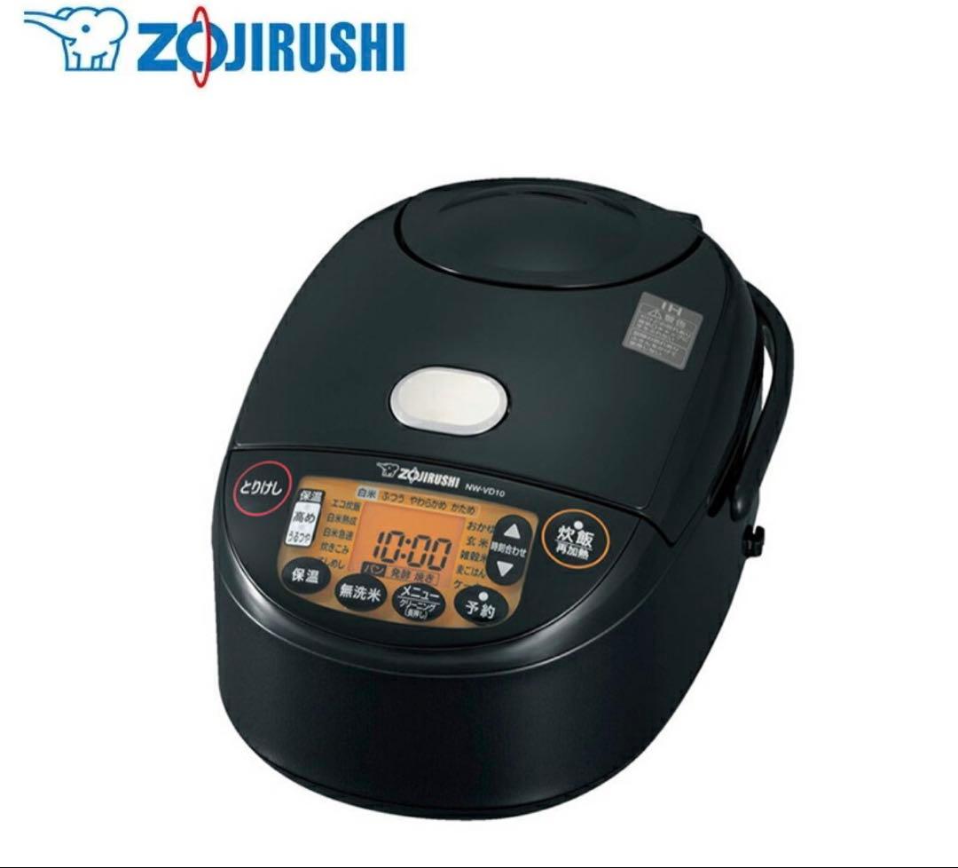 象印 多機能炊飯器 ブラック