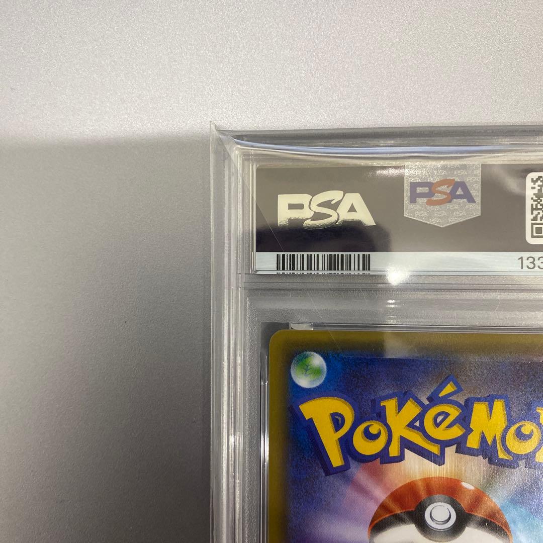 【PSA10】サーナイトEX RR ポケキュン　019/032