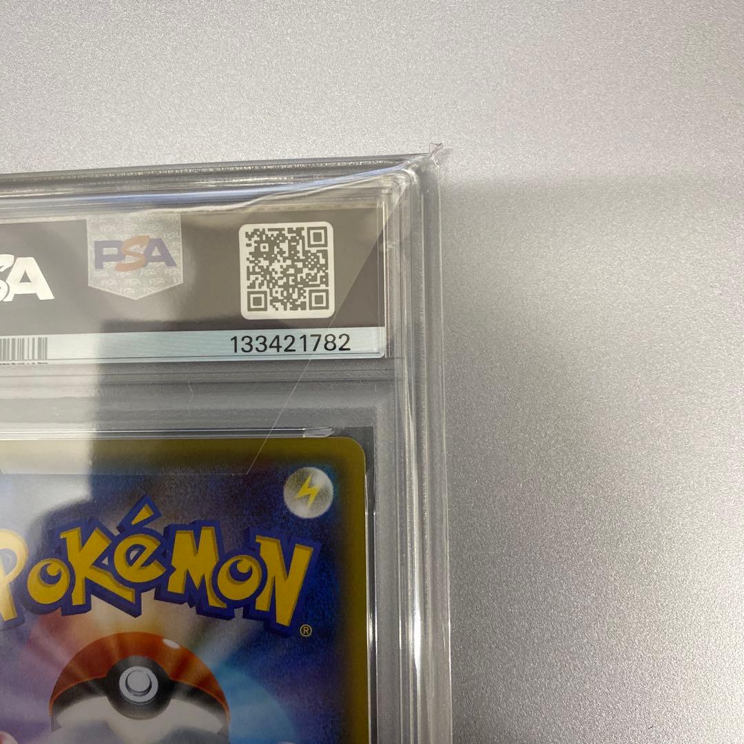 【PSA10】サーナイトEX RR ポケキュン　019/032