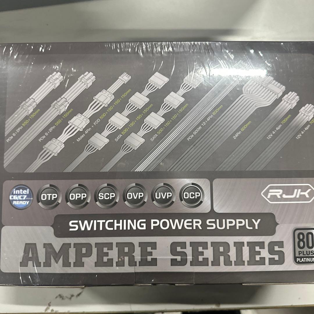 AMPERE 1200 電源ユニット 1200W