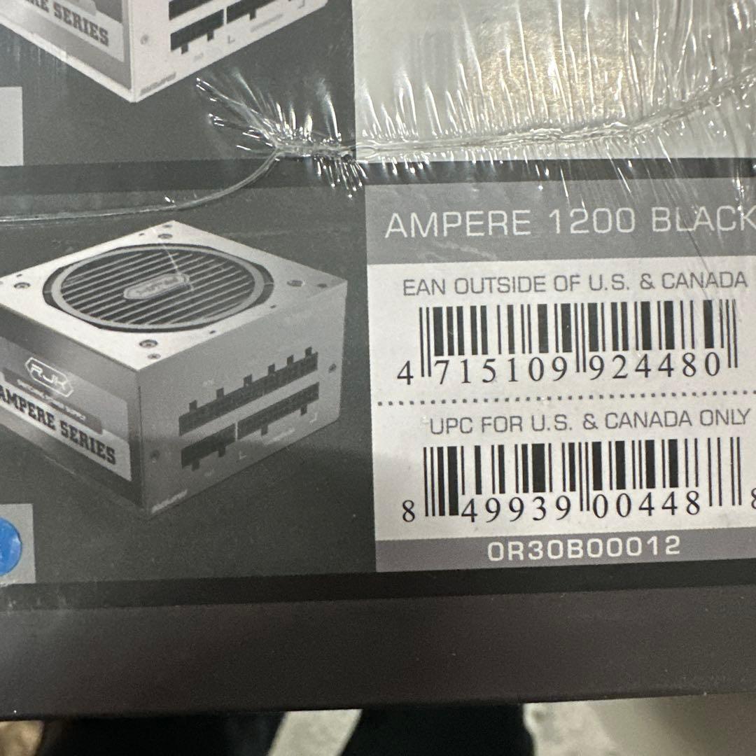 AMPERE 1200 電源ユニット 1200W