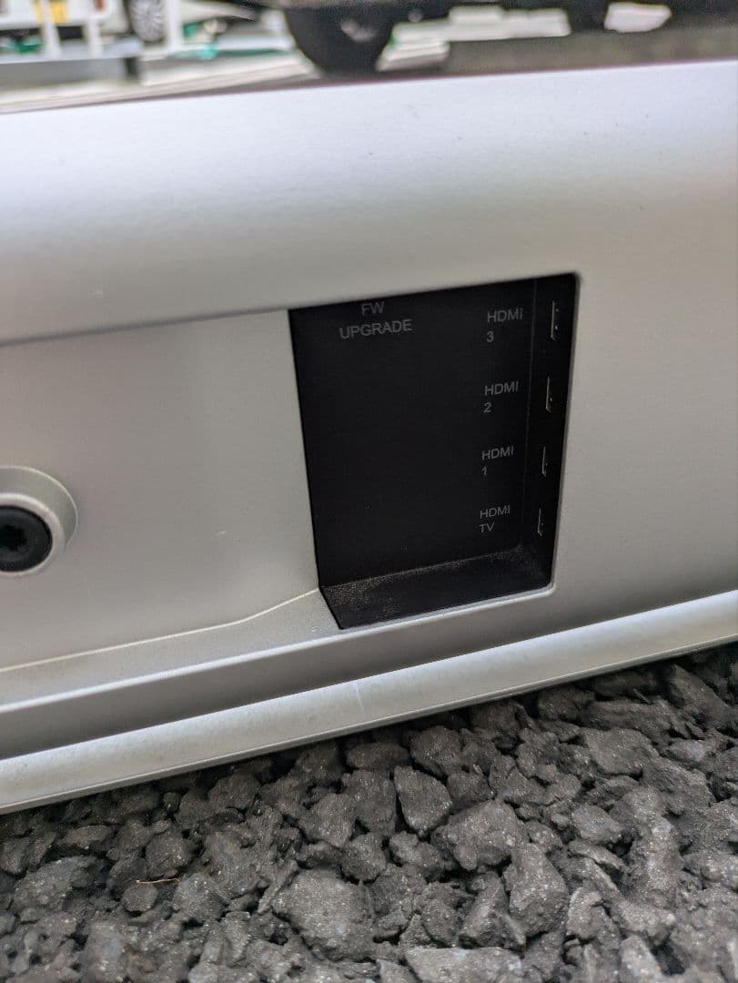 Harman Kardon ハーマンカードン 8.1 SABRE SB35