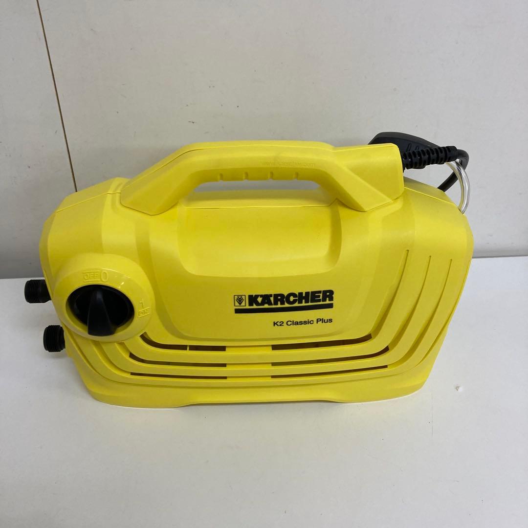 A174-47 KARCHER ケルヒャー K2クラシック プラス 高圧洗浄機