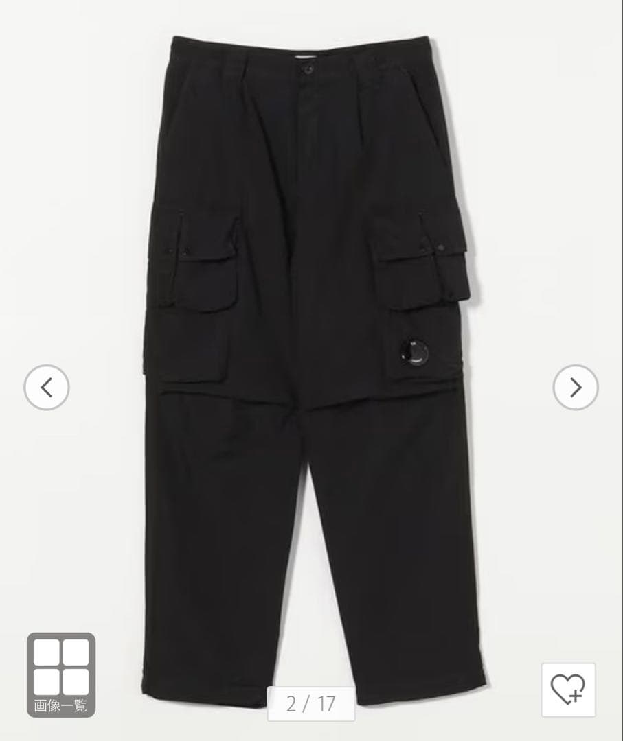 C.P. Company カーゴパンツ 新品未使用 タグ有り