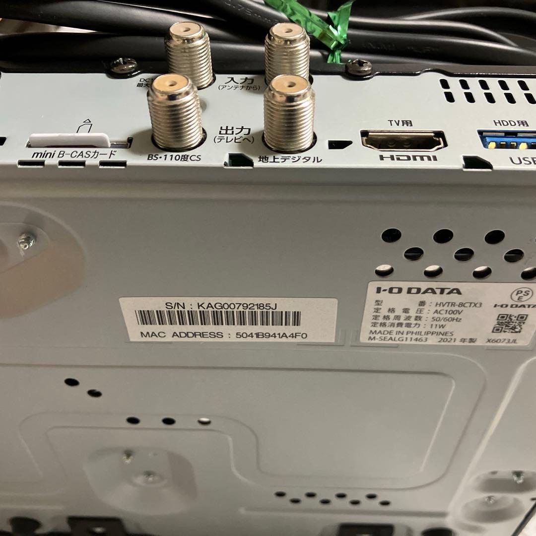 I-O DATA 録画テレビチューナーHVTR-BCTX3