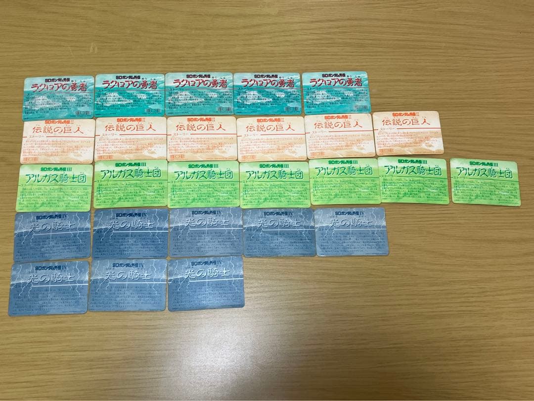 カードダス SDガンダム外伝 154枚まとめ売り　当時物