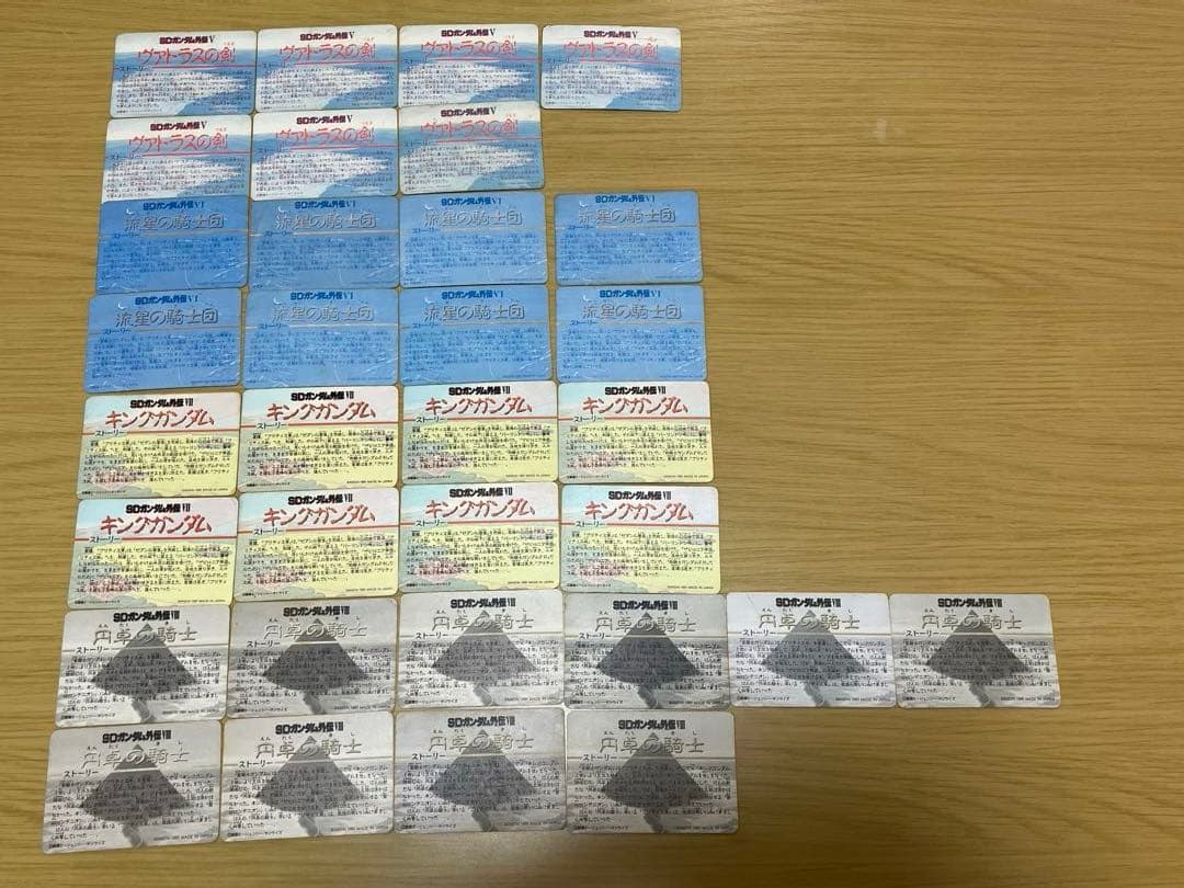 カードダス SDガンダム外伝 154枚まとめ売り　当時物