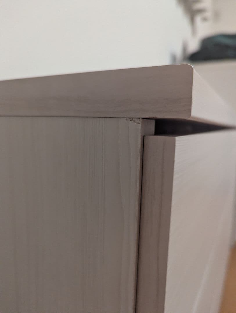 ニトリ ローチェスト エレアK 120 WH 3段