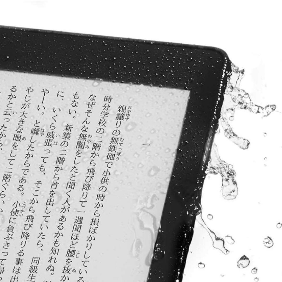 新品同様　Kindle 第11世代16GB 広告有り